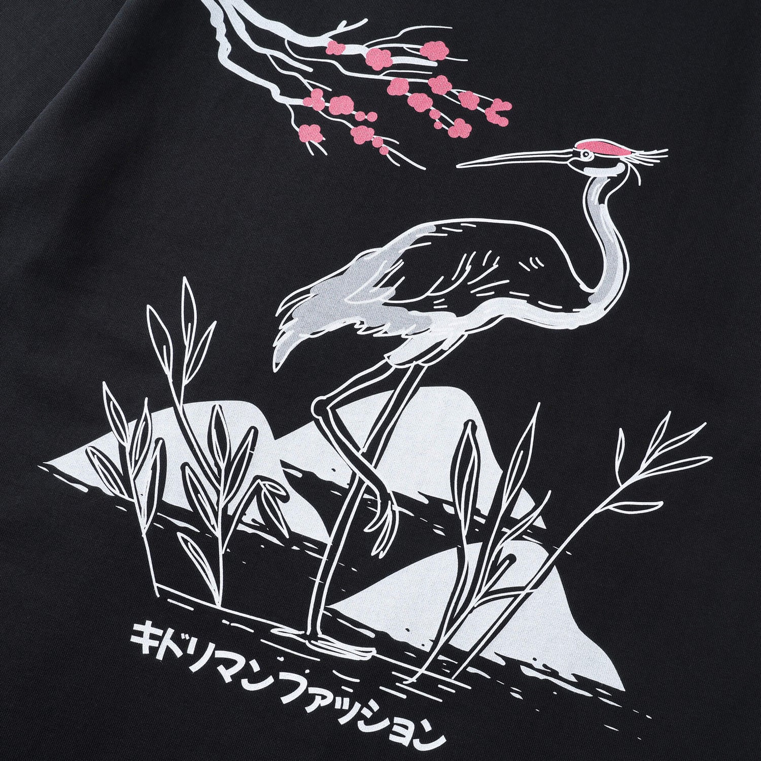 Tsuru Printed Tee