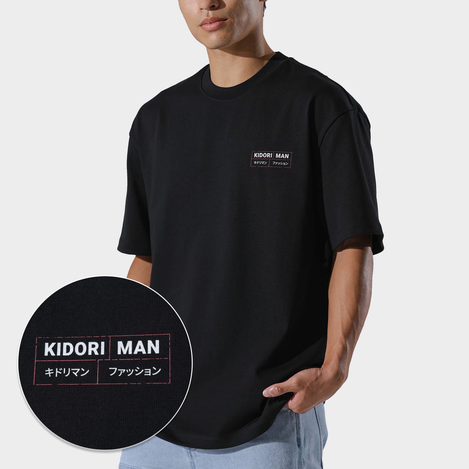 Kidoriman Logo Tee