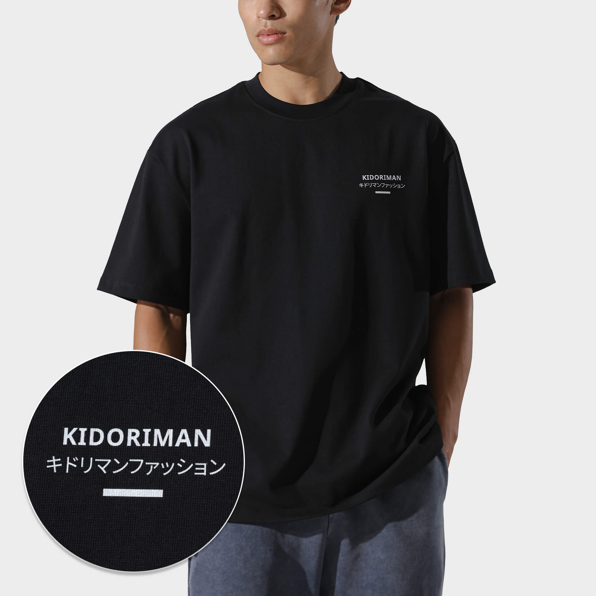 Kidoriman Logo Tee