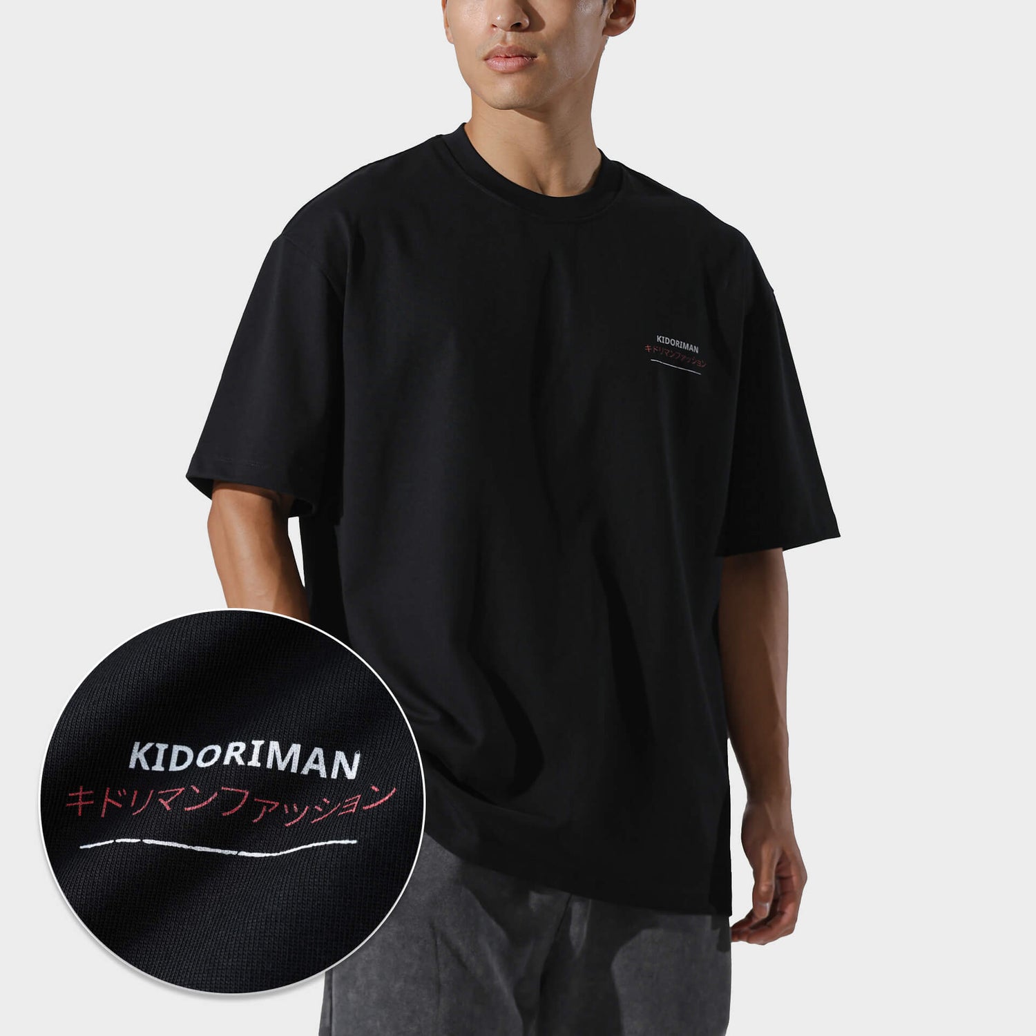 Kidoriman Logo Tee