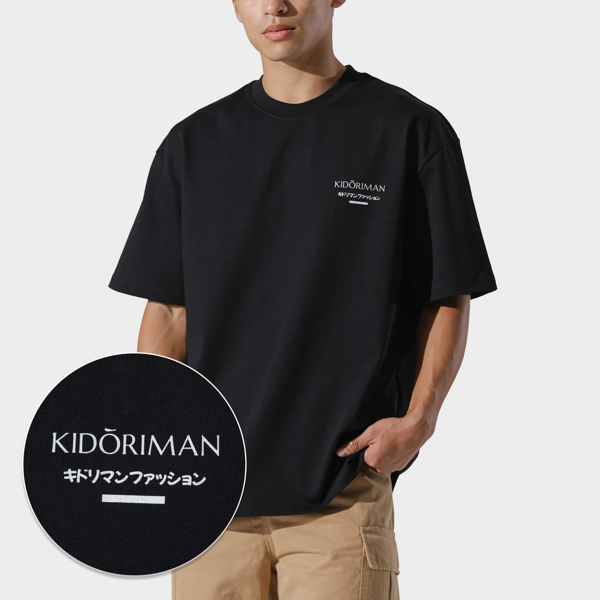 Kidoriman Logo Tee