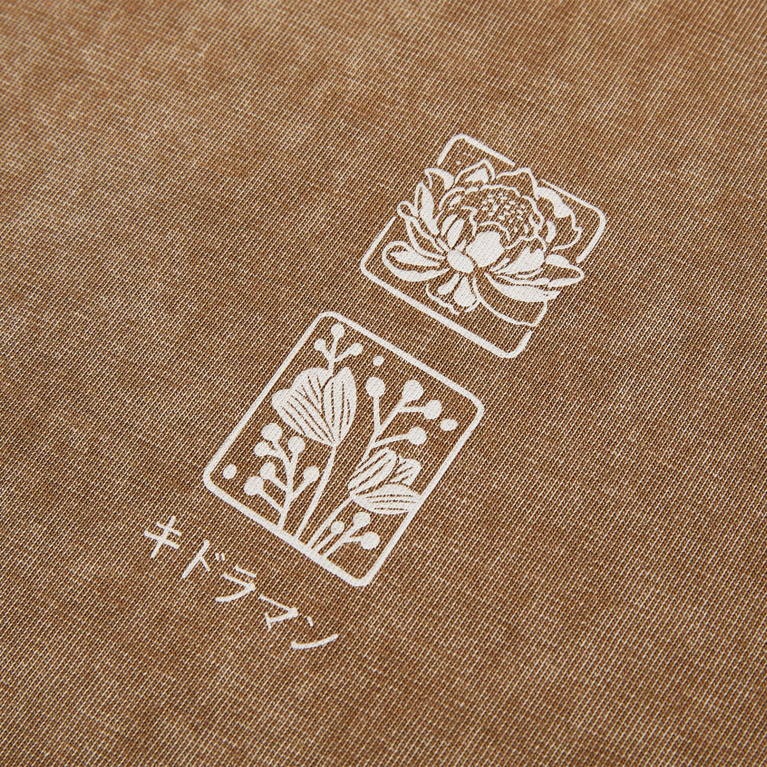 Inkan Tee Shirt