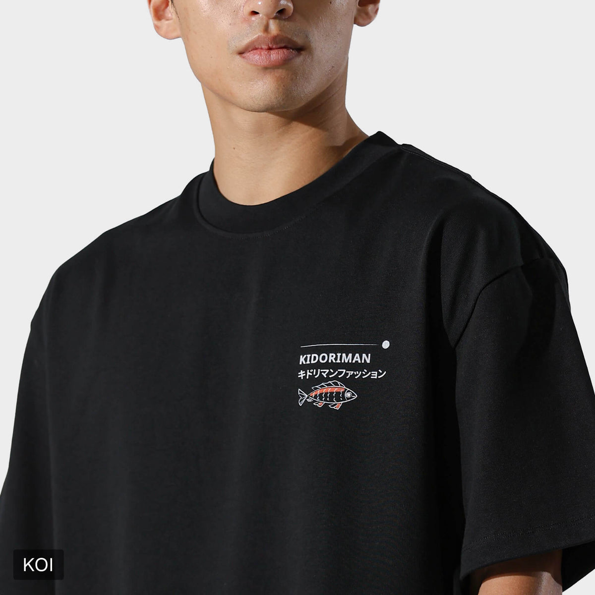 Kidoriman Logo Shirt