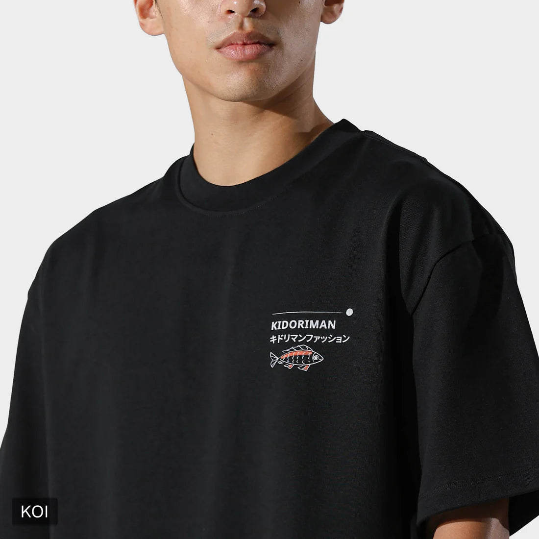 Pick Any 5 Tee Bundle