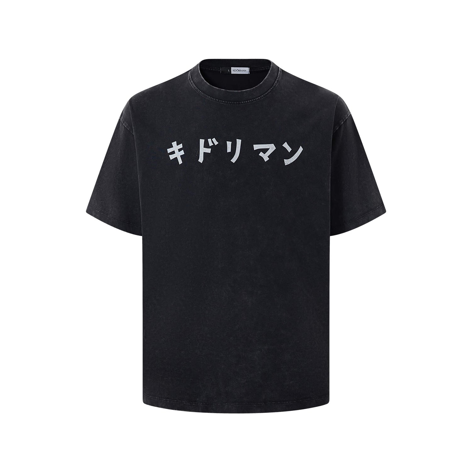 The Name Drop Tee