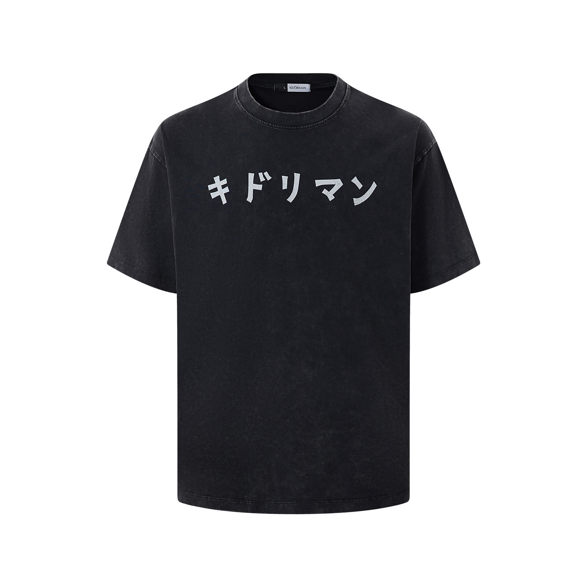The Name Drop Tee