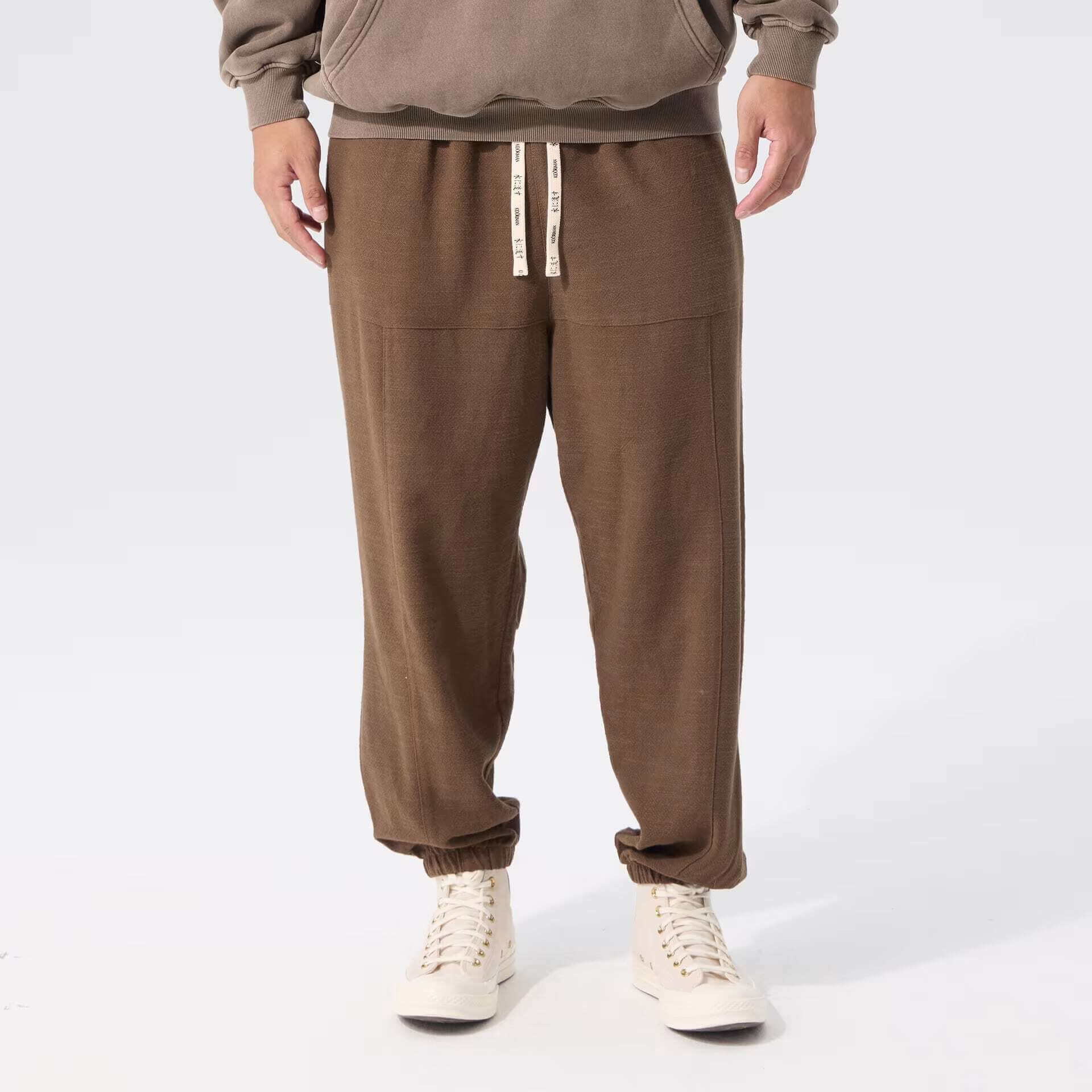 Seika Harem Pants
