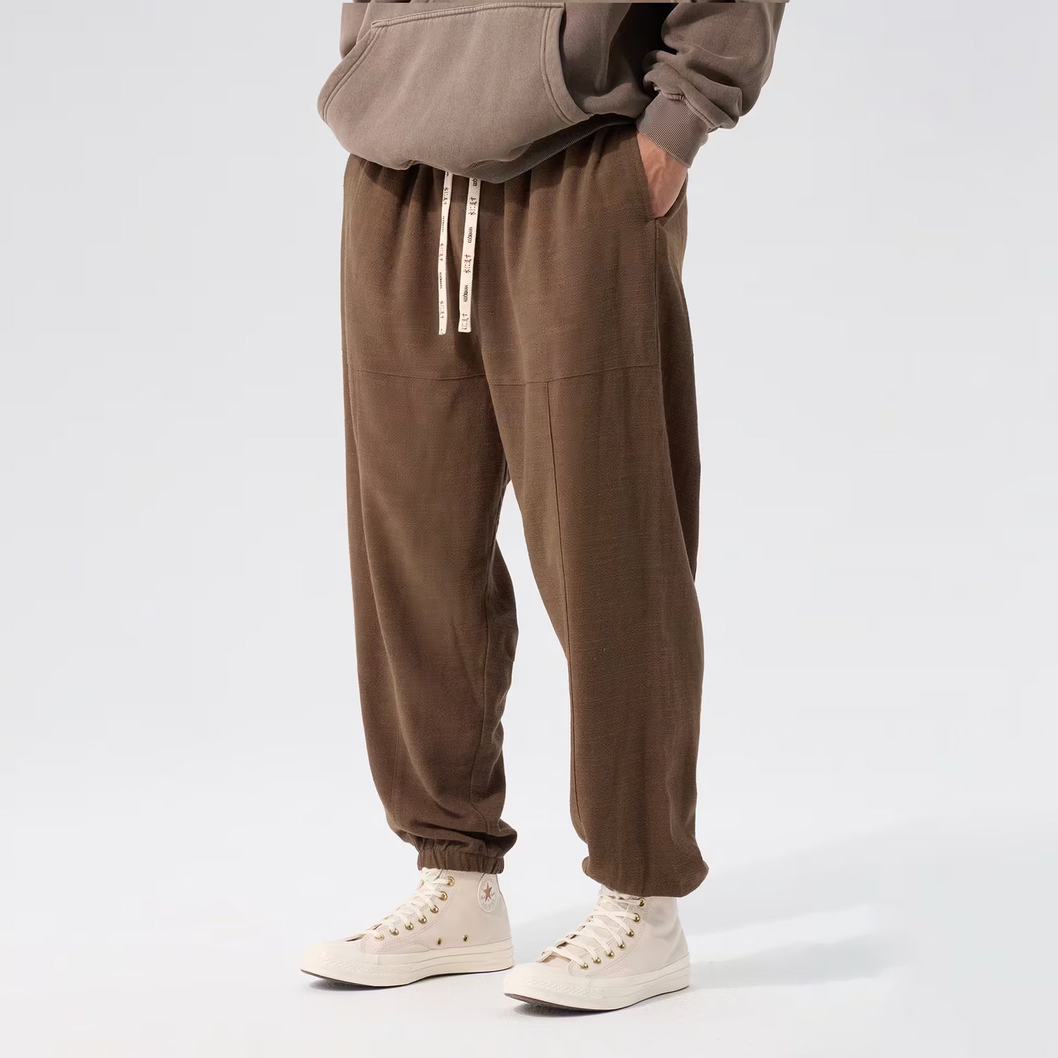 Seika Harem Pants