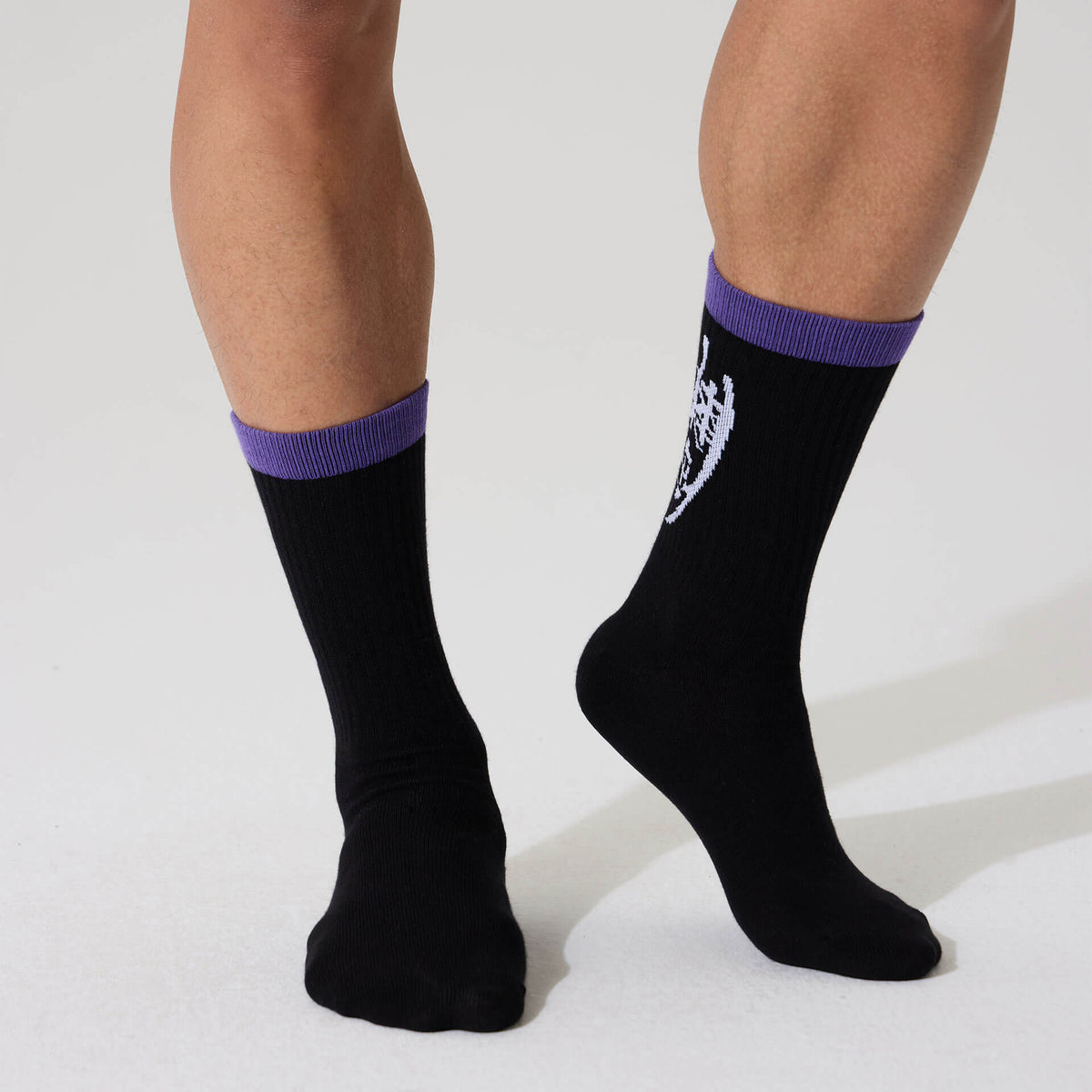 Ikiru Ribbed Socks, 4-Pack