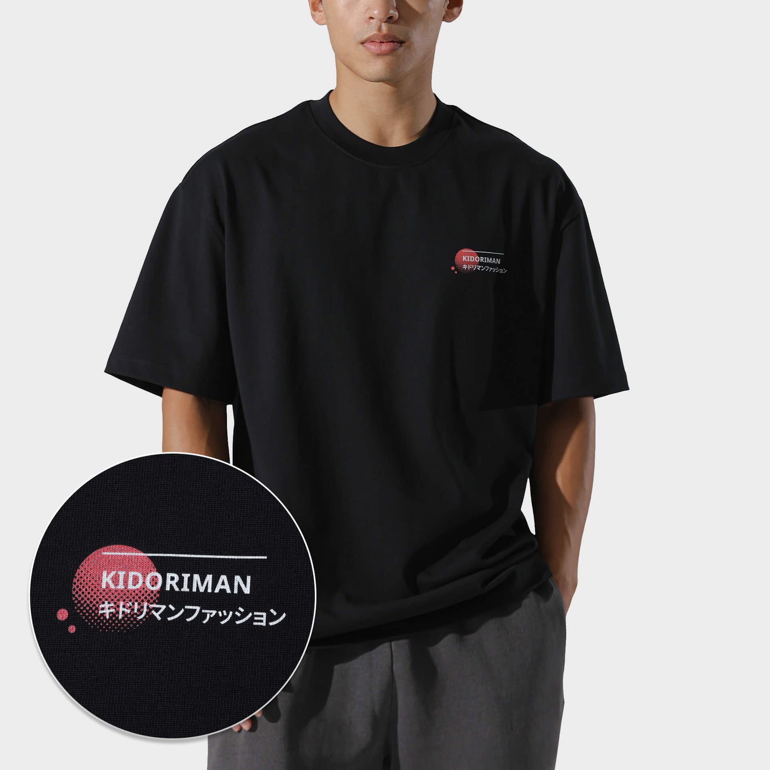 Kidoriman Logo Tee